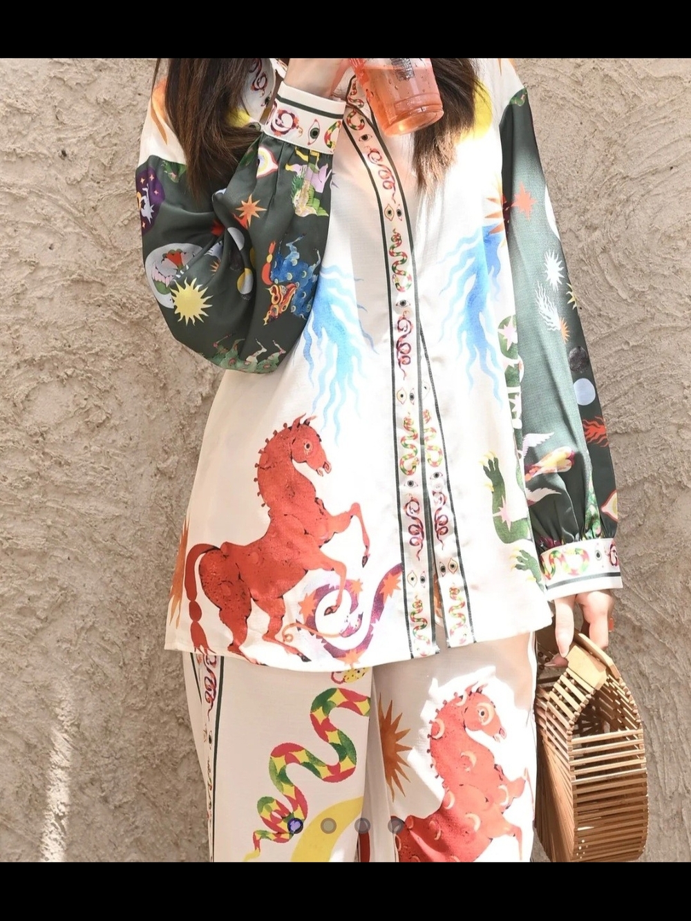 Multicolor Zodiac Print Soft Linen Touch Summer Co-ord Set. New W/o Tag